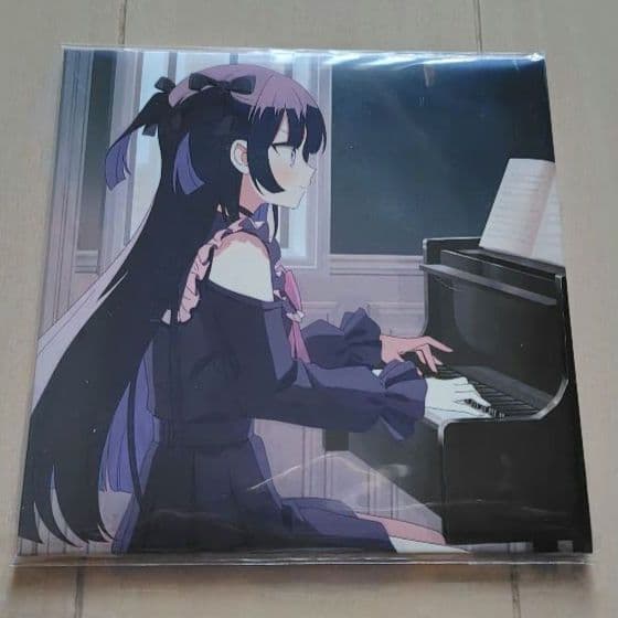 【Amazon限定】ツユ「アンダーメンタリティ」初回通常盤