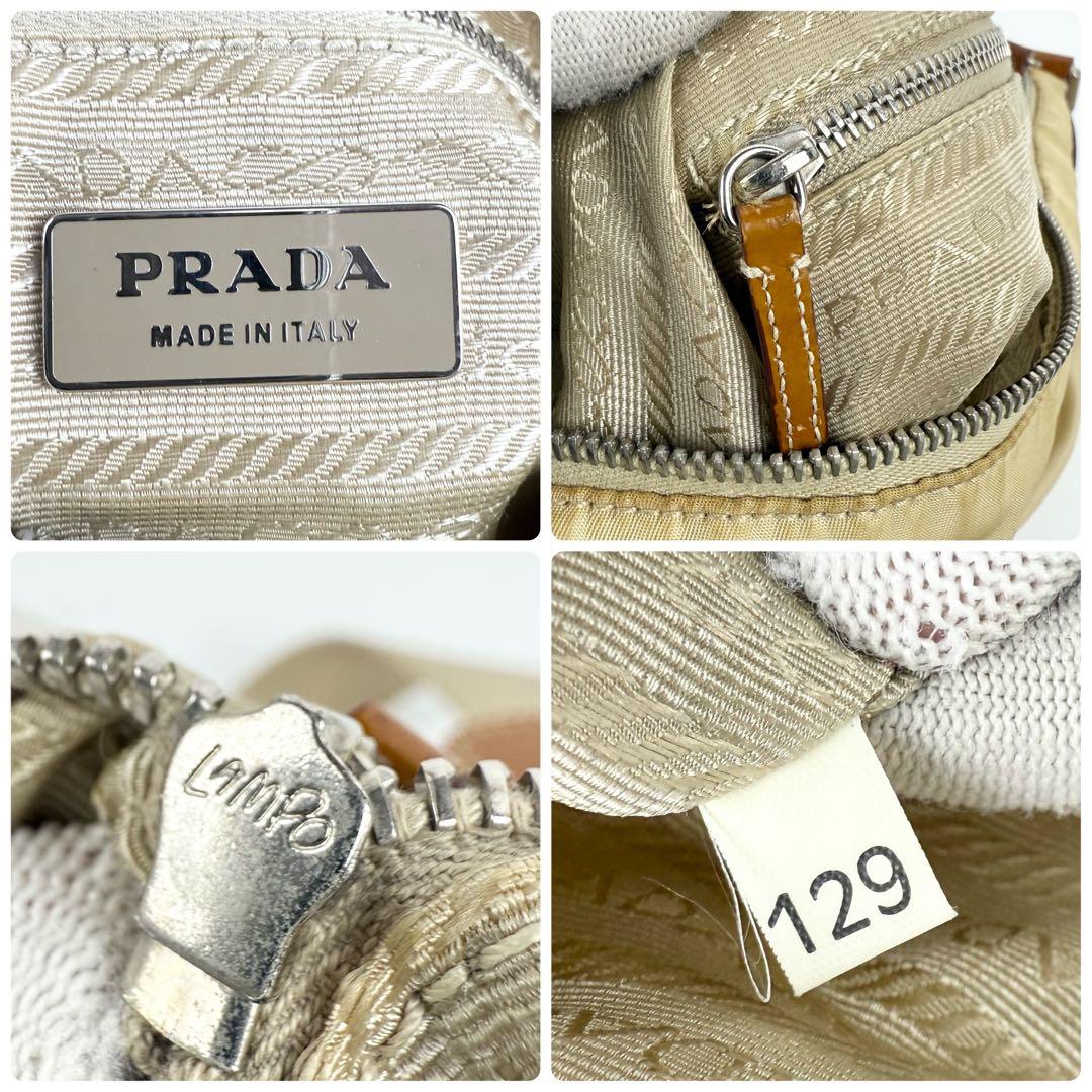 PRADA プラダ 三角ロゴ ワンショルダー バッグ ナイロン ベージュ y2k