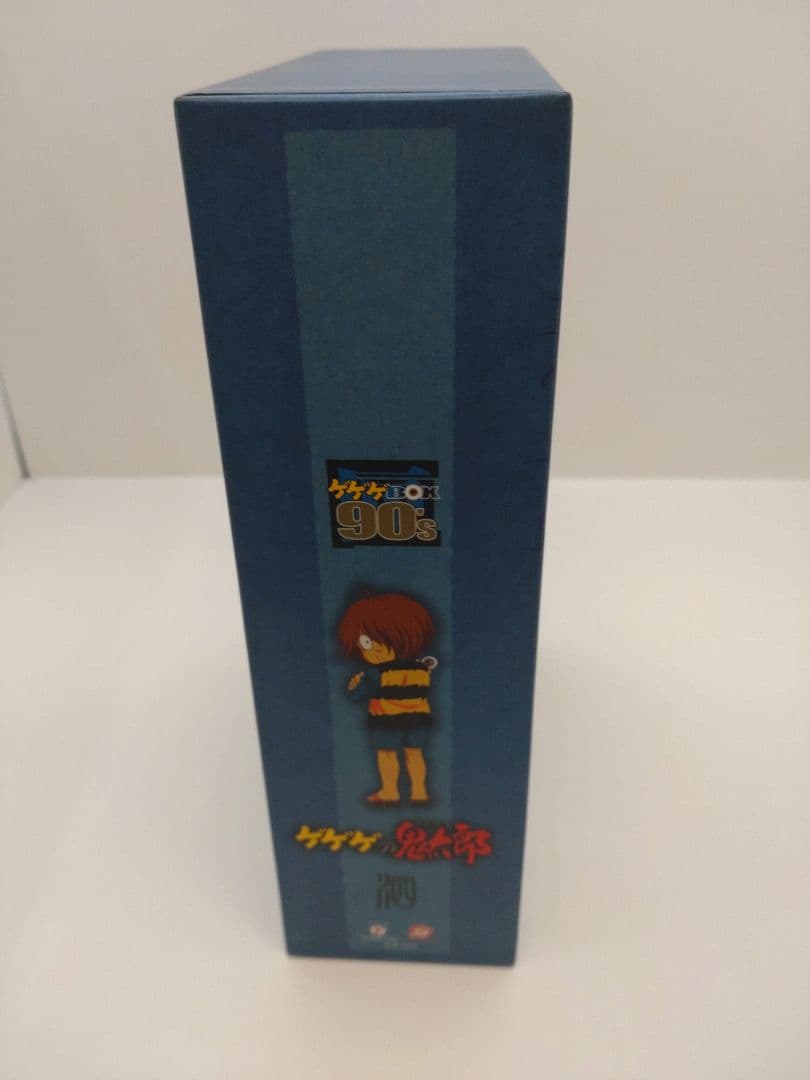 ゲゲゲBOX90's訳あり品