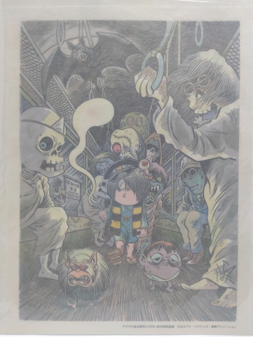 ゲゲゲBOX90's訳あり品