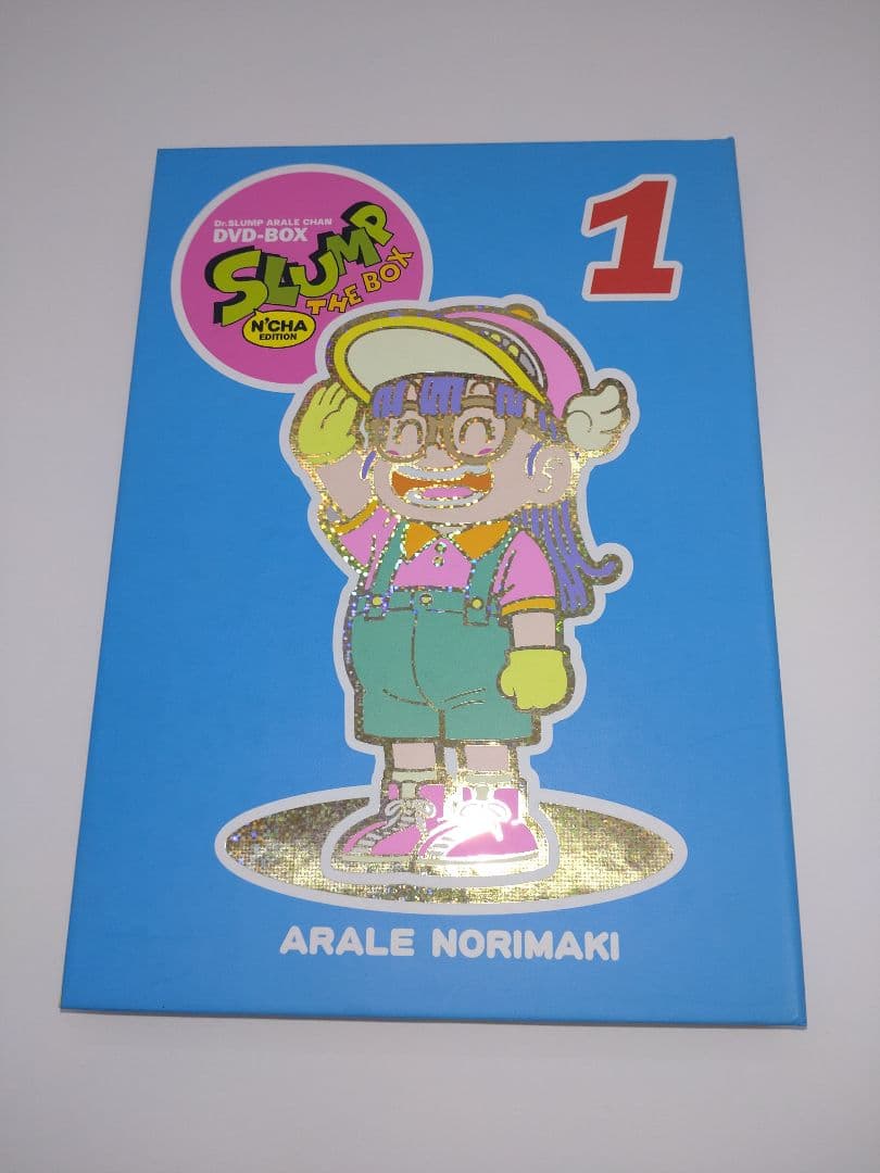 ゲゲゲBOX90's訳あり品