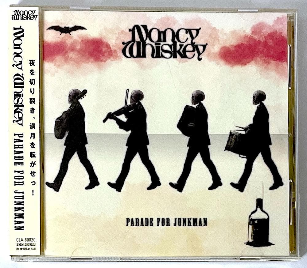 廃盤 帯付き NANCY WHISKEY PARADE FOR JUNKMAN