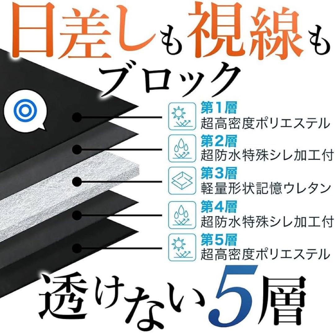アルファード ヴェルファイア 20系 サンシェード 車中泊 グッズ メッシュ付き