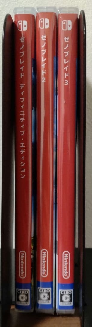 XenobladeゼノブレイドDE.２.３