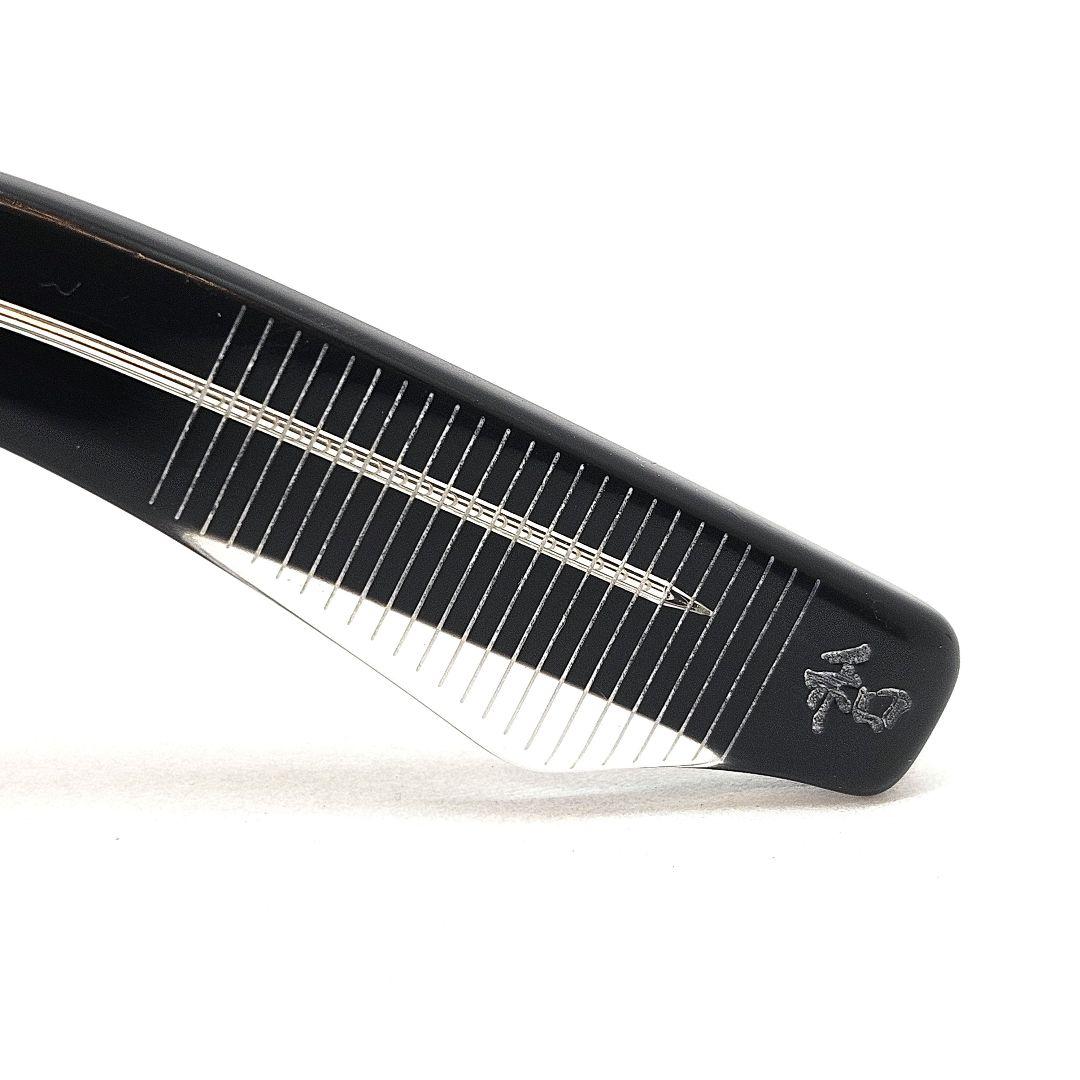 JACQUES MARIE MAGE ジャックマリーマージュ ZEPHIRIN