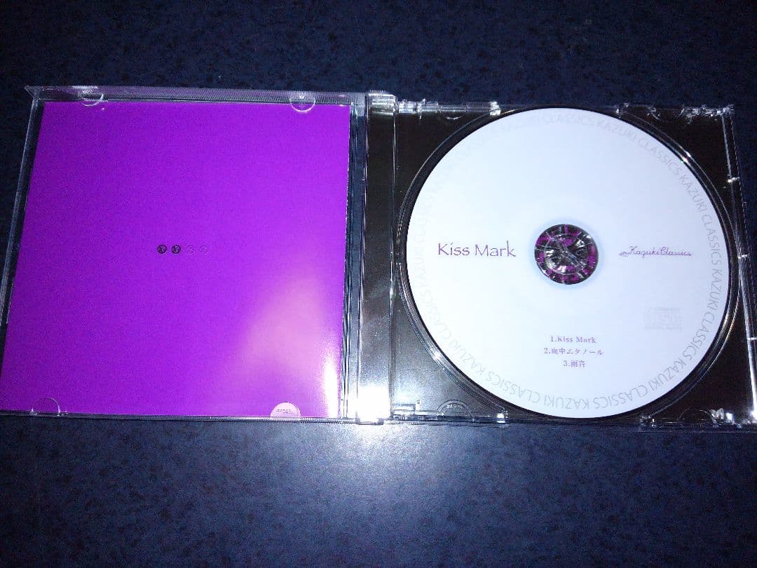 KAZUKI Classics　Kiss Mark　CD　GRAND ZERO
