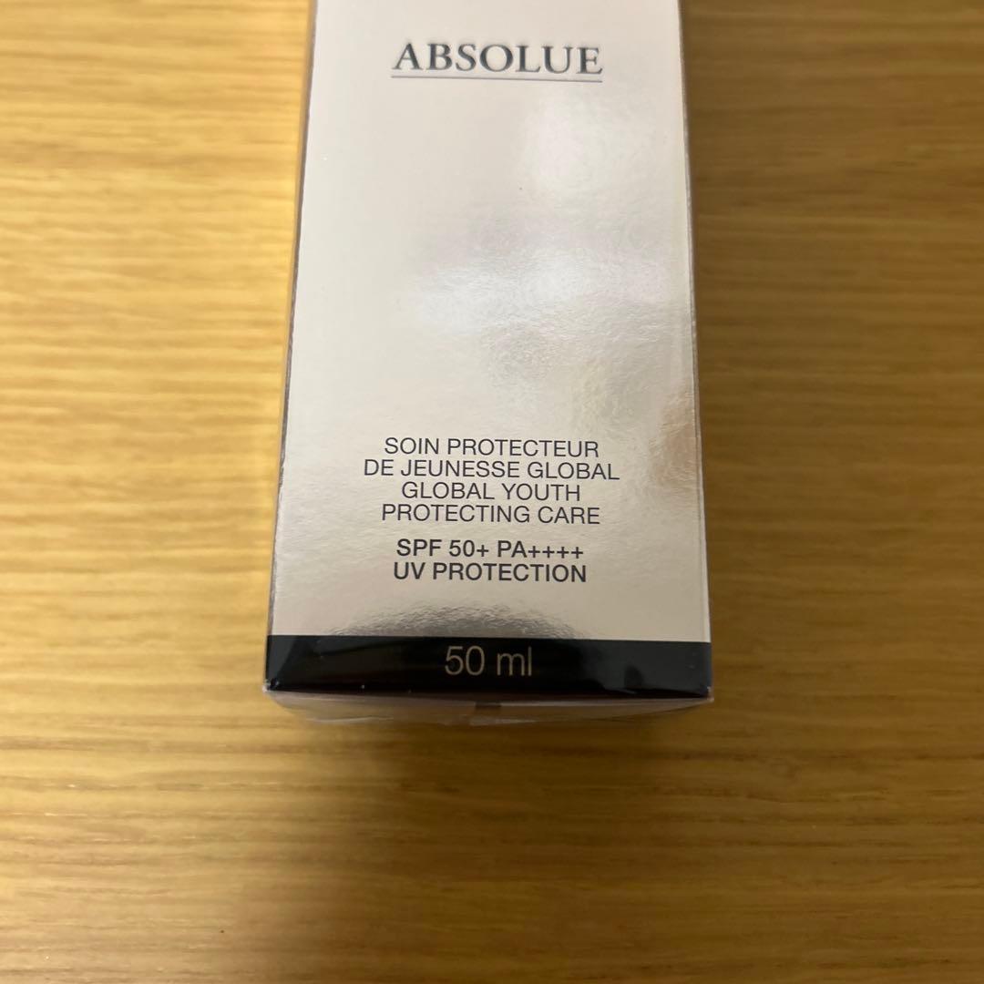 日焼け止め LANCOME ABSOLUE UV 50ml