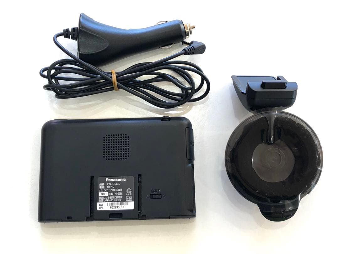も*ん様 Panasonic CN-G540D カーナビ 2021年製