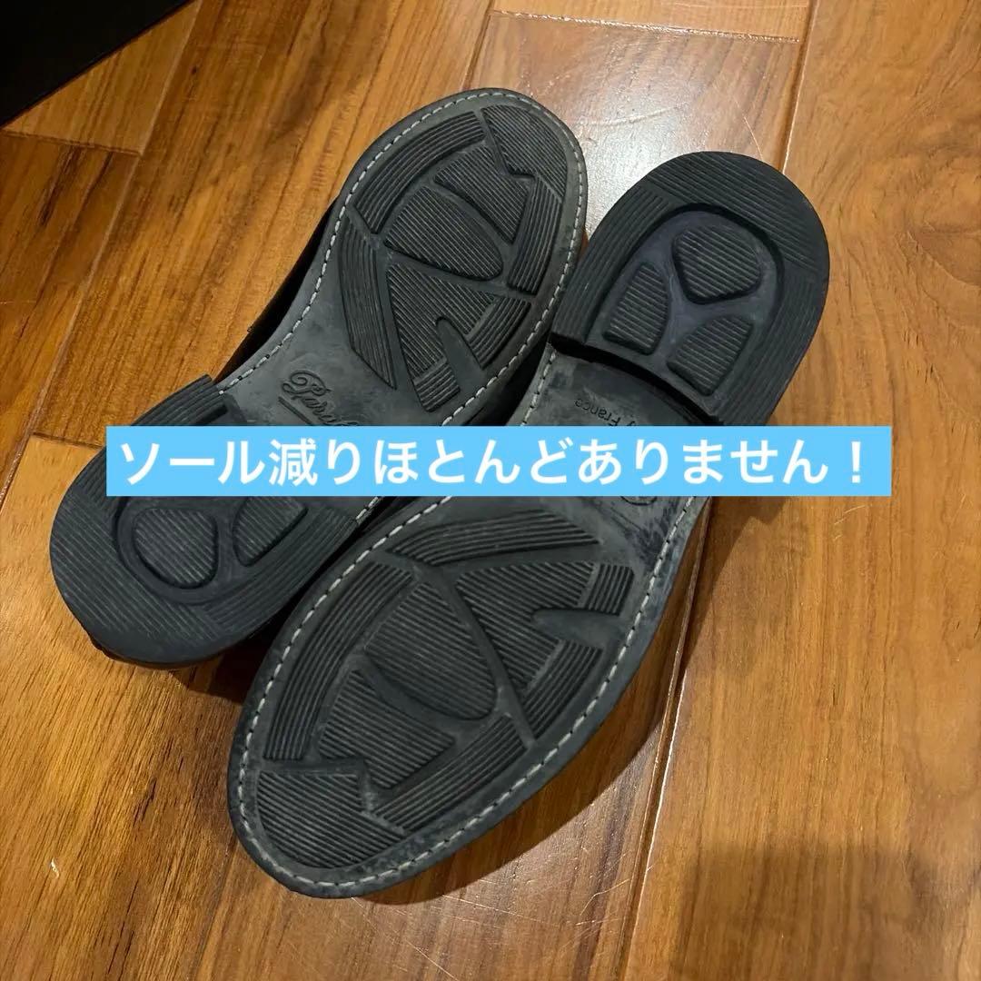 【専用】Paraboot ローファー サイズ7