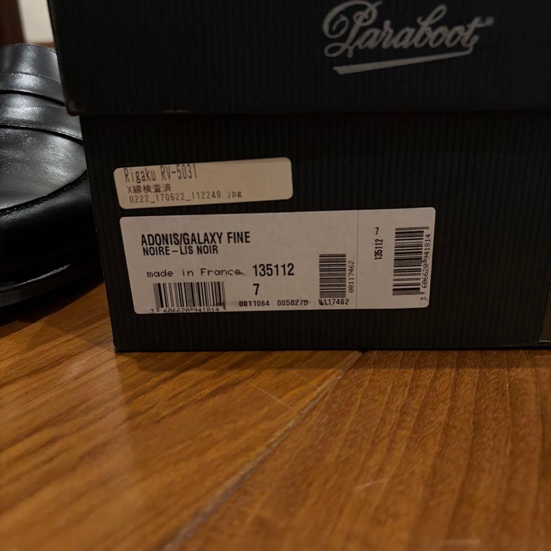 【専用】Paraboot ローファー サイズ7