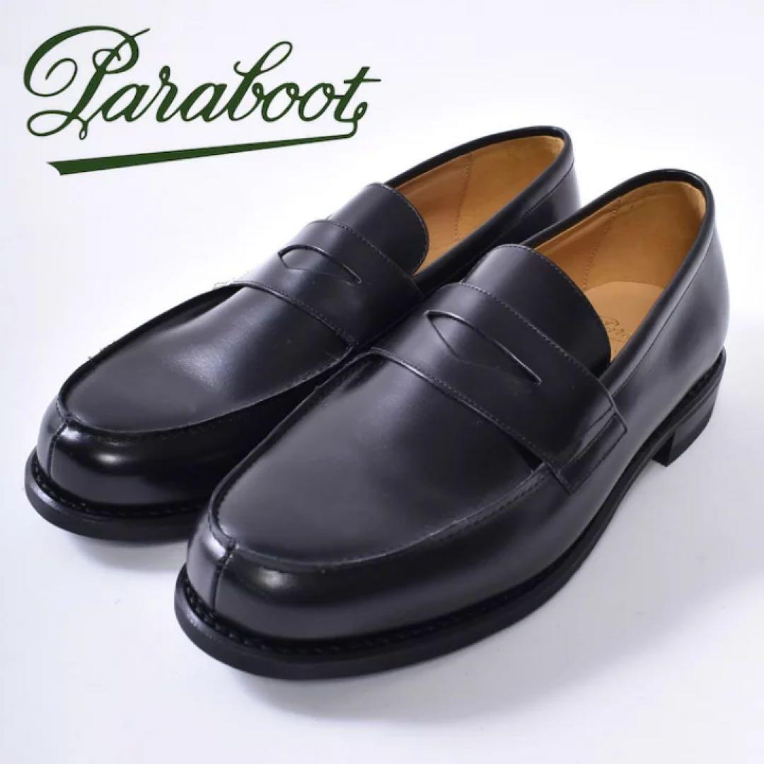【専用】Paraboot ローファー サイズ7