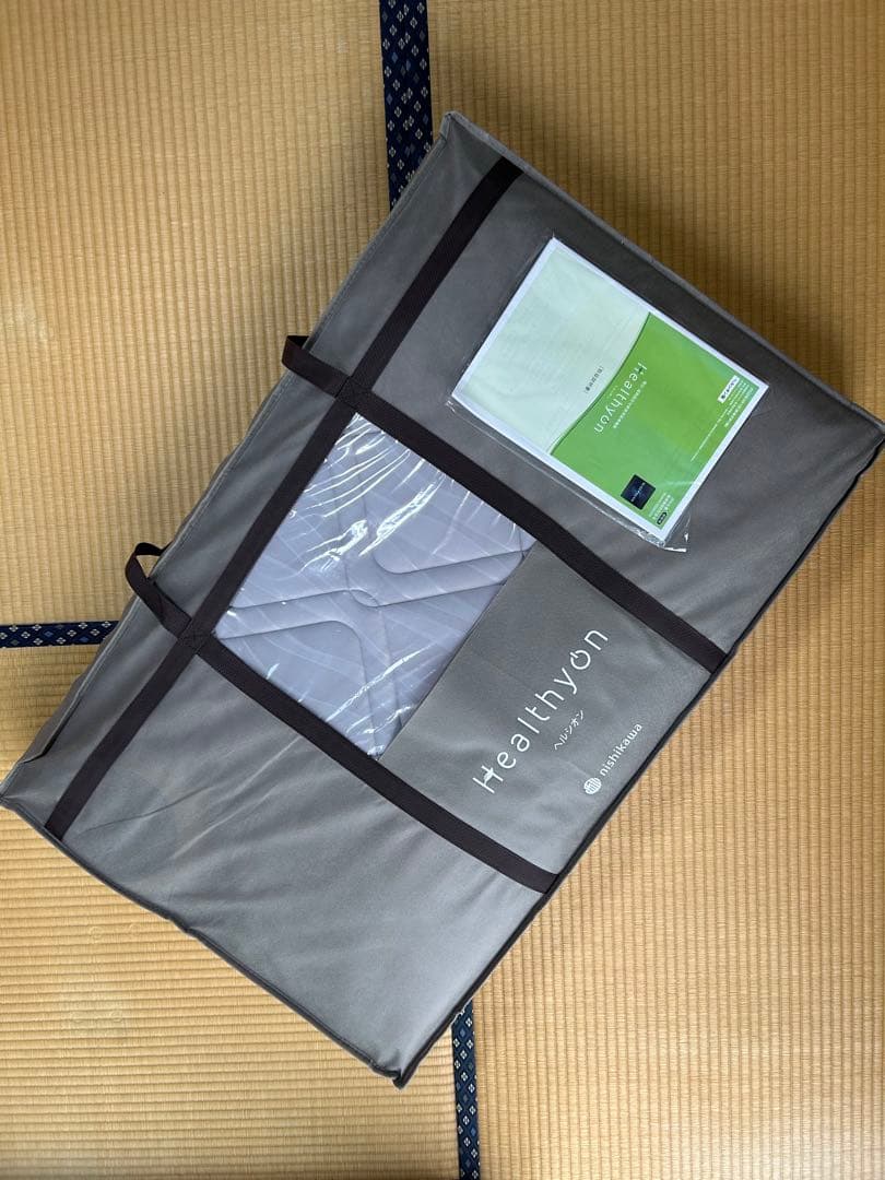 西川　ヘルシオン　 Healthyon グレー キルティング布団セット