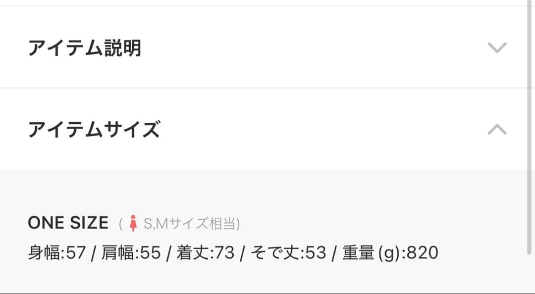 SHIPS any: ウール ミックス シャギー シングル コート