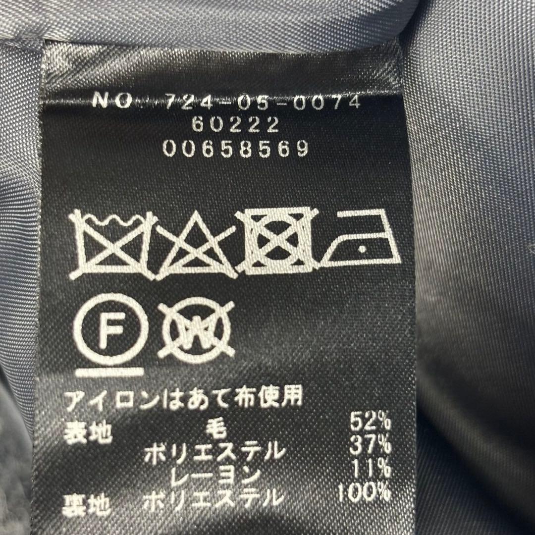 SHIPS any: ウール ミックス シャギー シングル コート