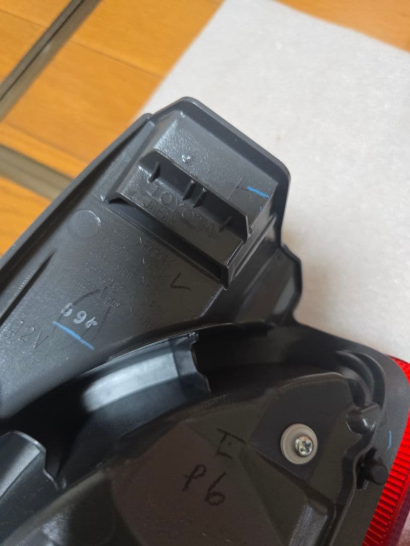 ハイエース 200系 テールライト トヨタ 純正 新車外し 右用 ¹¹