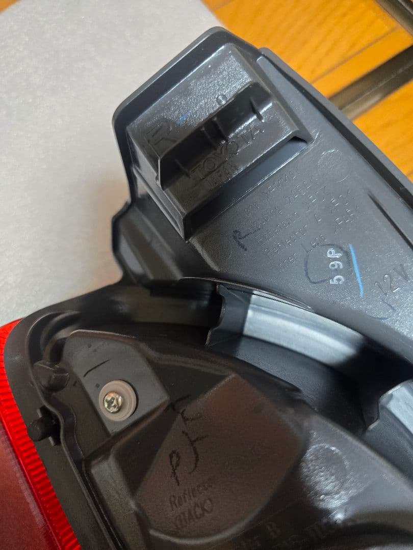 ハイエース 200系 テールライト トヨタ 純正 新車外し 右用 ¹¹