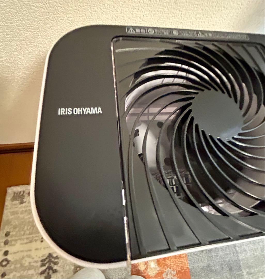 アイリスオーヤマ 衣類乾燥除湿機 ijd-150 2025年製