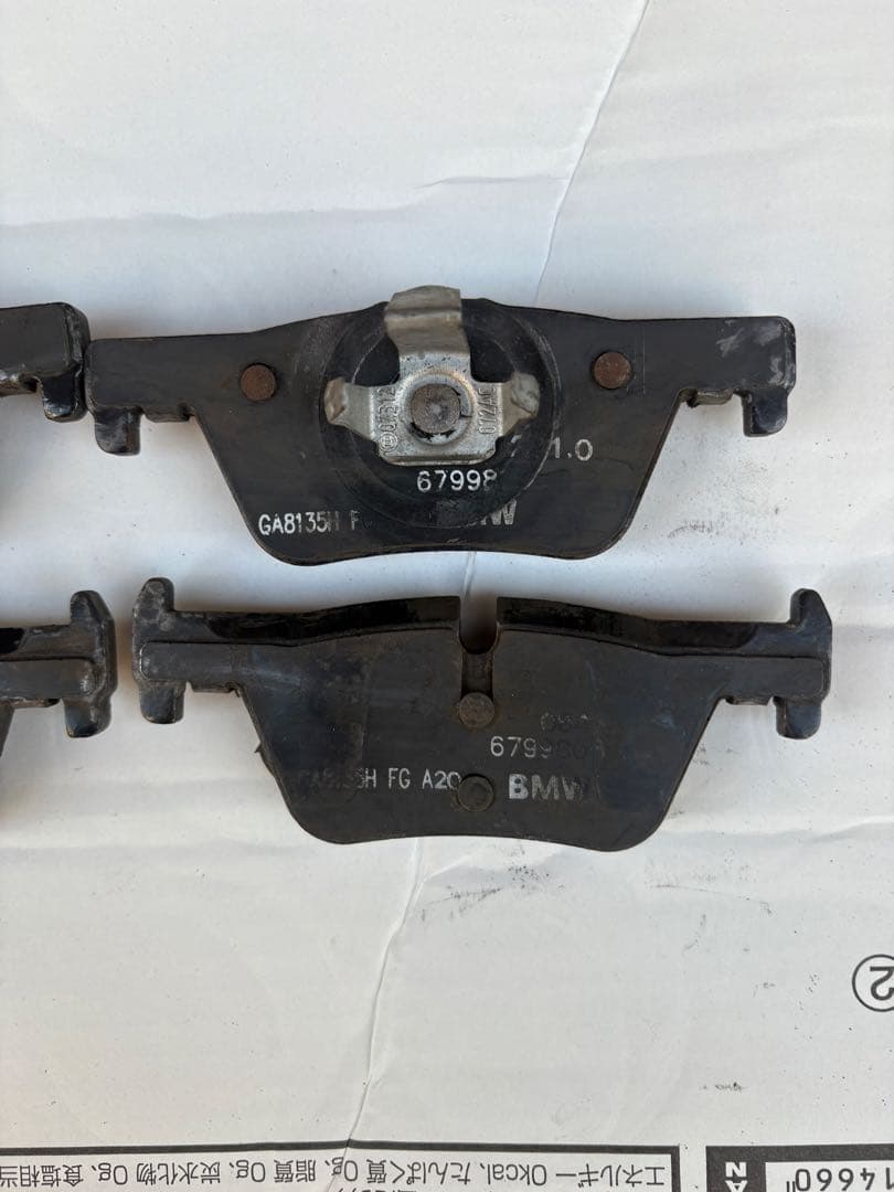  f30 320d 純正ブレーキパッド　　フロントリアセット