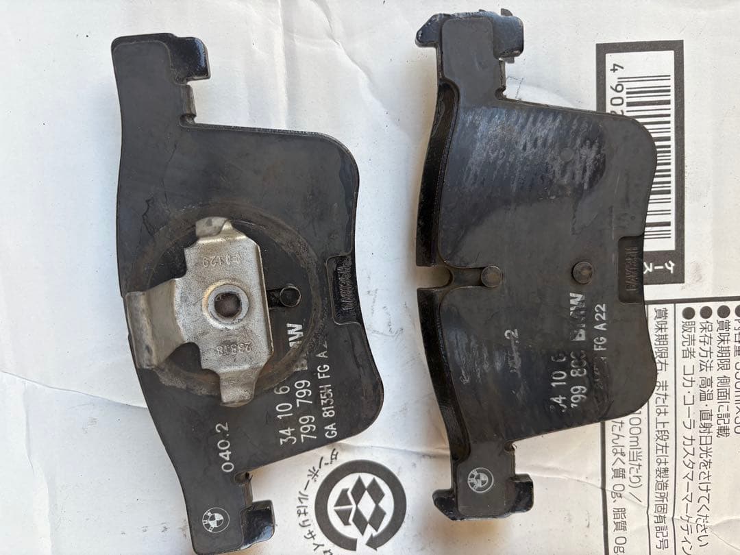  f30 320d 純正ブレーキパッド　　フロントリアセット