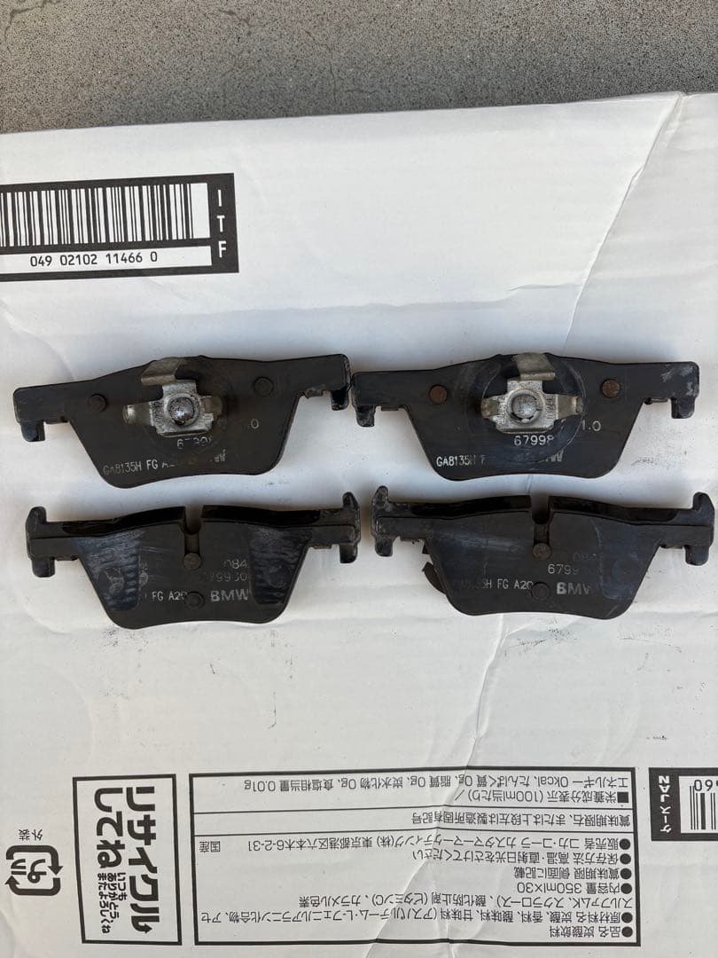  f30 320d 純正ブレーキパッド　　フロントリアセット