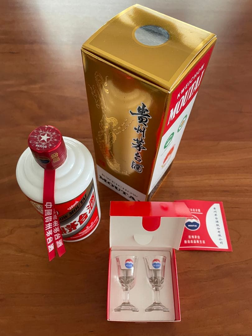 貴州茅台酒　アルコール53% 500ml 箱付マオタイ酒 2024年