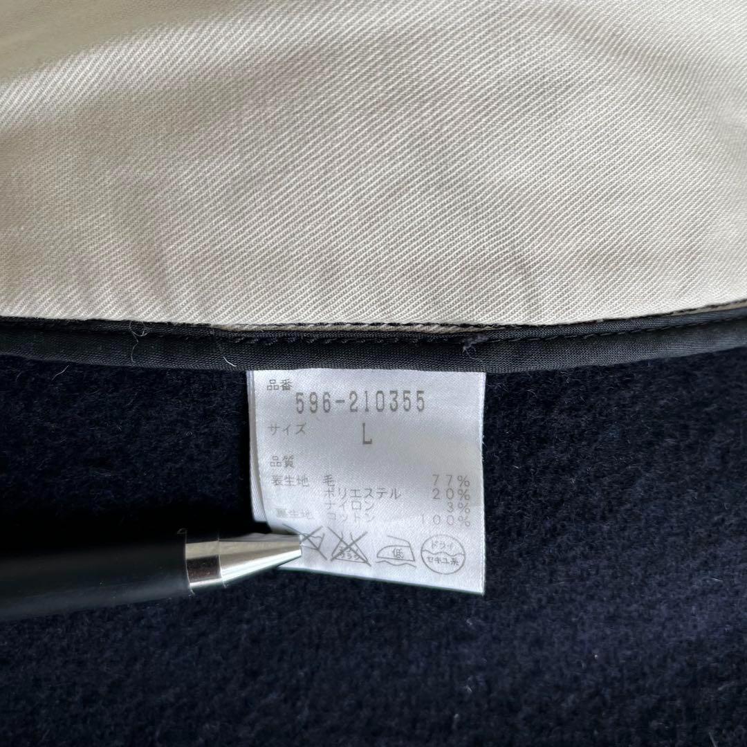 ジャケット・アウター MHL. 13AW Pea Coat WOOL MELTON Navy