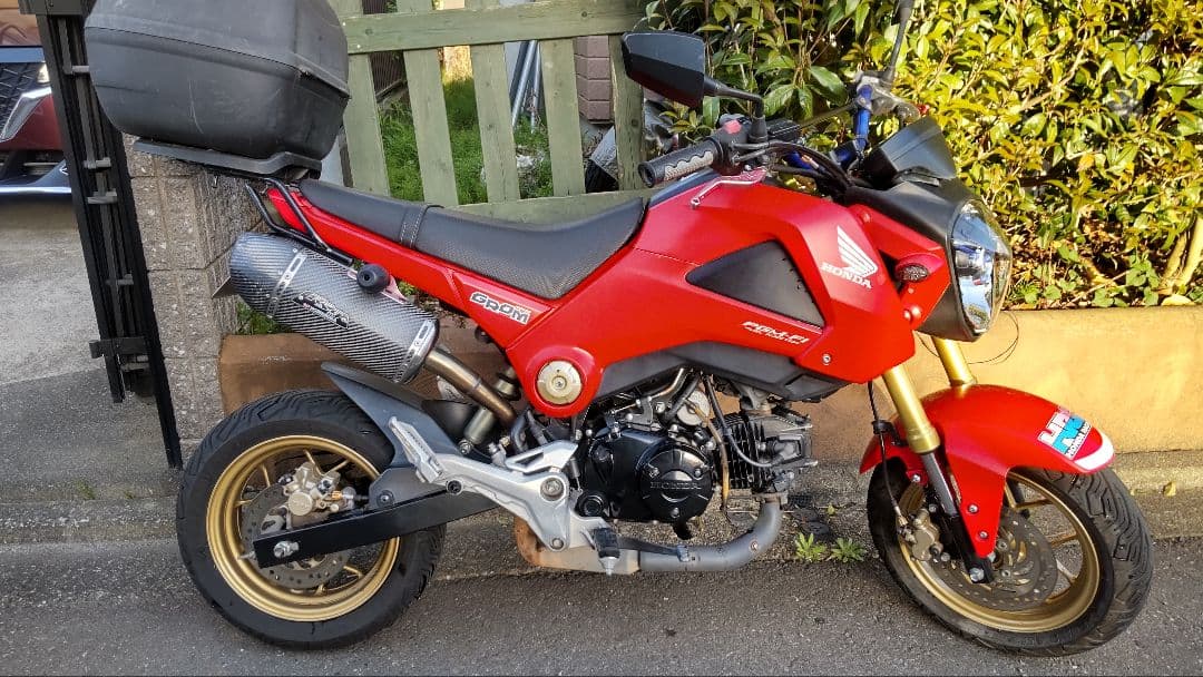 グロムjc61用USヨシムラスリップオンマフラー RS-4 カーボン