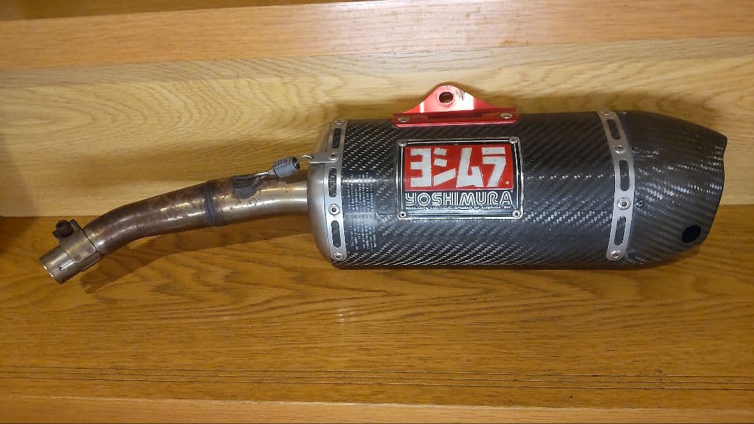 グロムjc61用USヨシムラスリップオンマフラー RS-4 カーボン