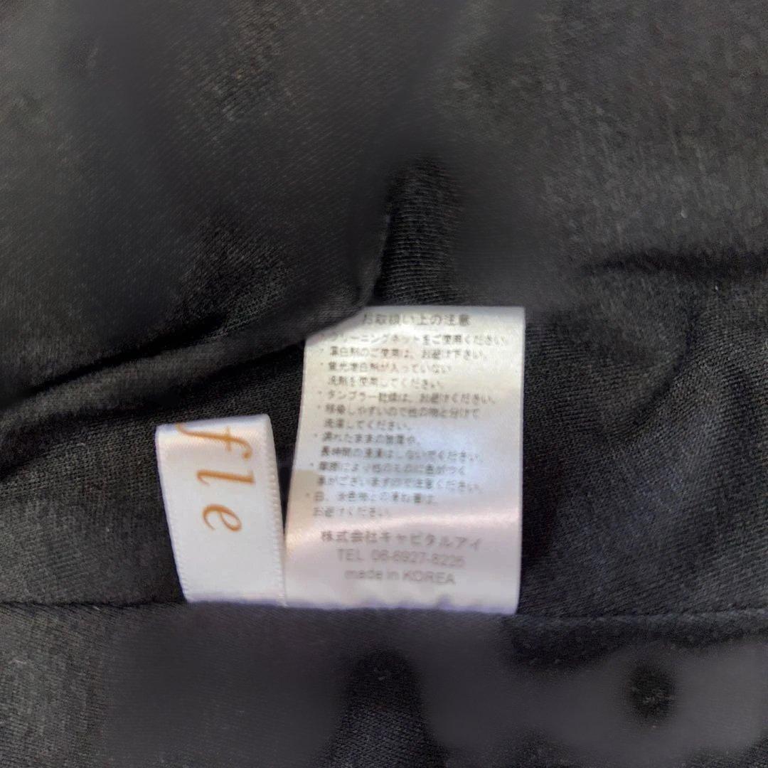 [美品]trefleトレフルノーカラーパールポケットボンディングコート黒Fサイズ