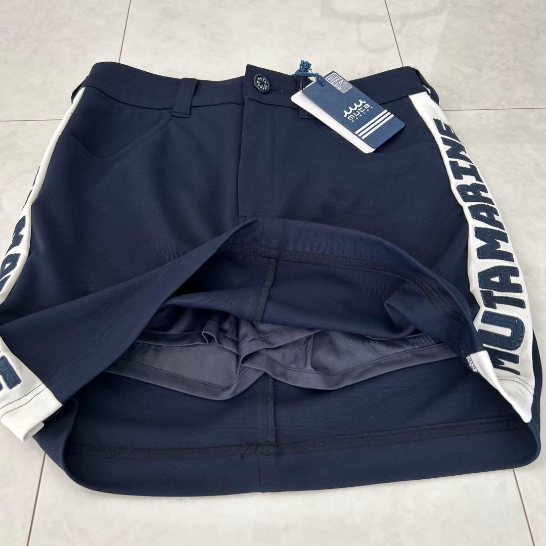 MUTA ムータマリン UVポンチスカート [ネイビー] サイズ2（M相当）