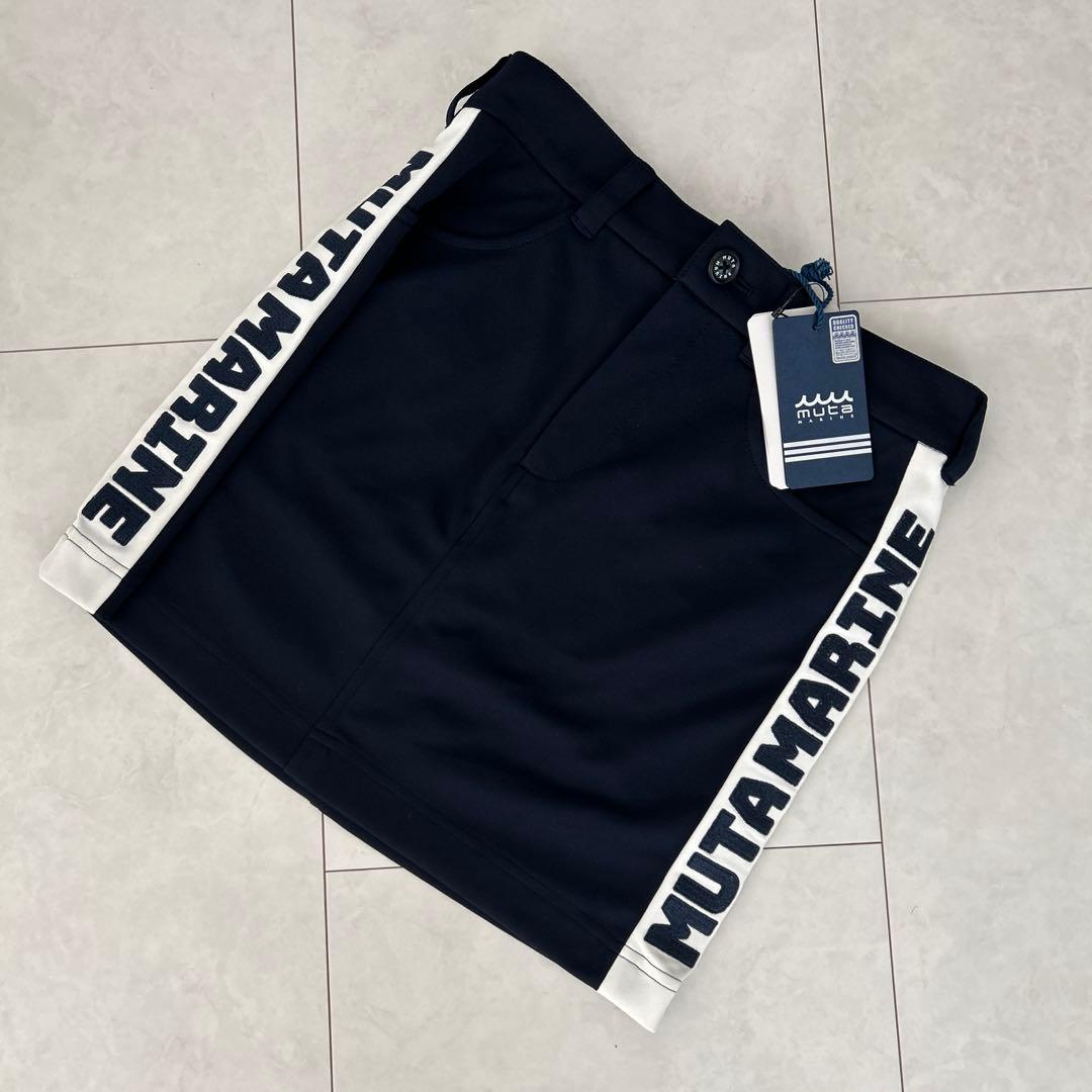 MUTA ムータマリン UVポンチスカート [ネイビー] サイズ2（M相当）