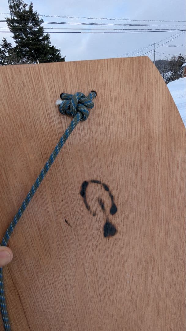 雪板・スノートイ1330（訳あり）