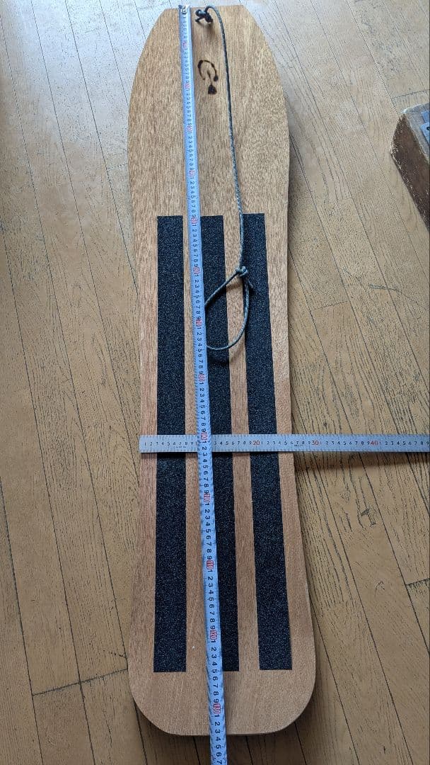 雪板・スノートイ1330（訳あり）