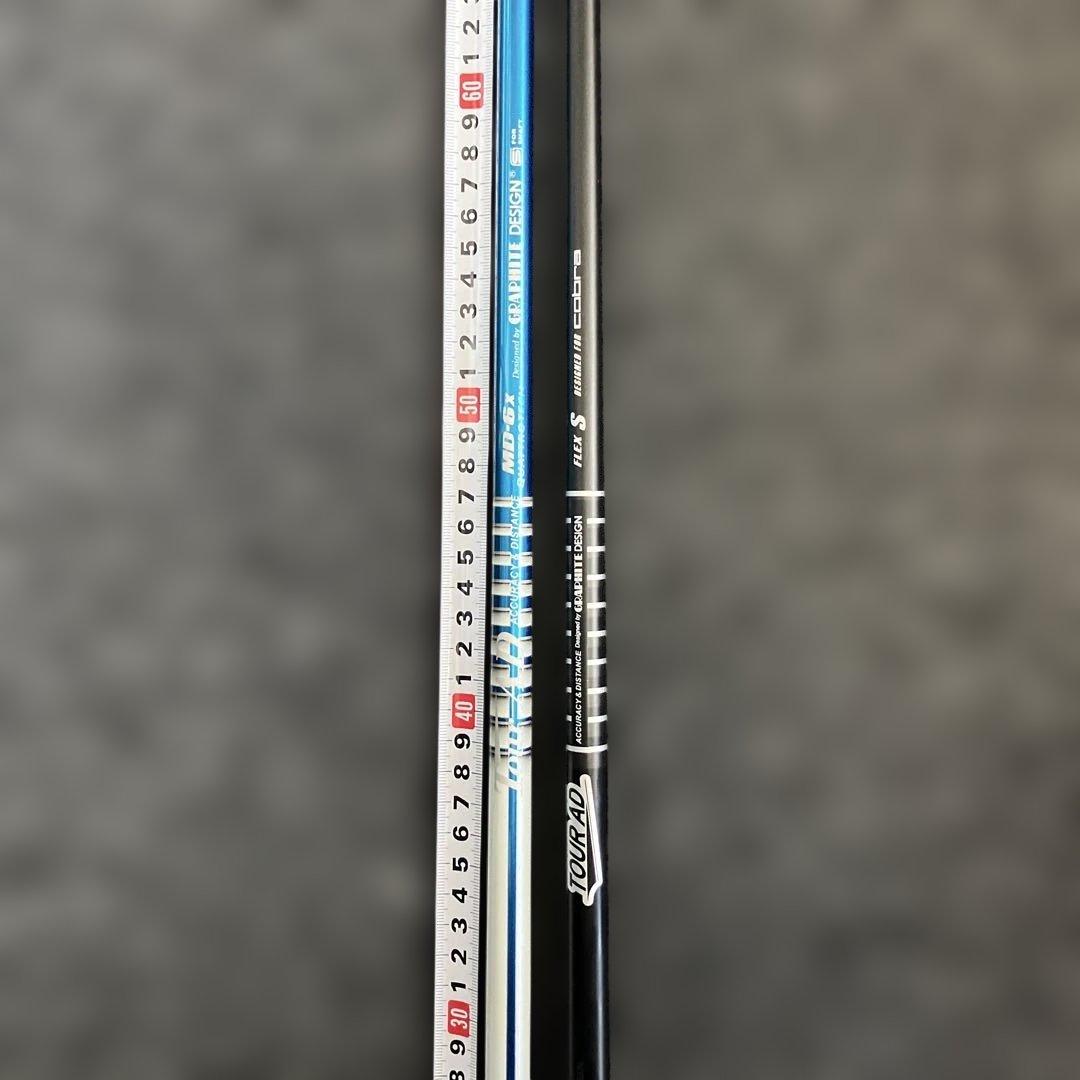 ツアーAD クアトロテックMD-6X 他 ドライバー用シャフト2本セット