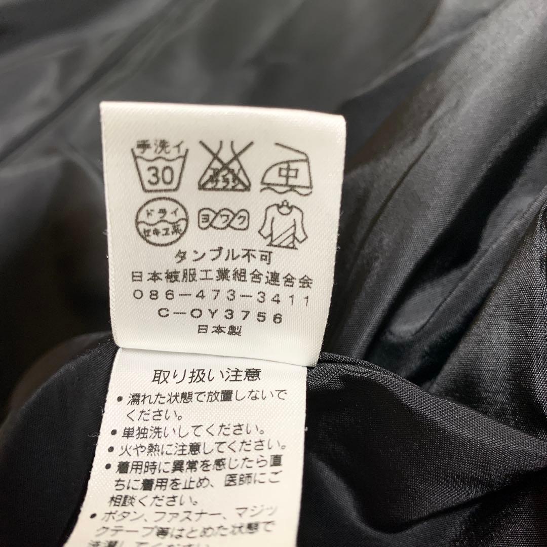 【洗える　特大4L！】セロリー　3ピースセットアップ　高級事務服　ストライプ