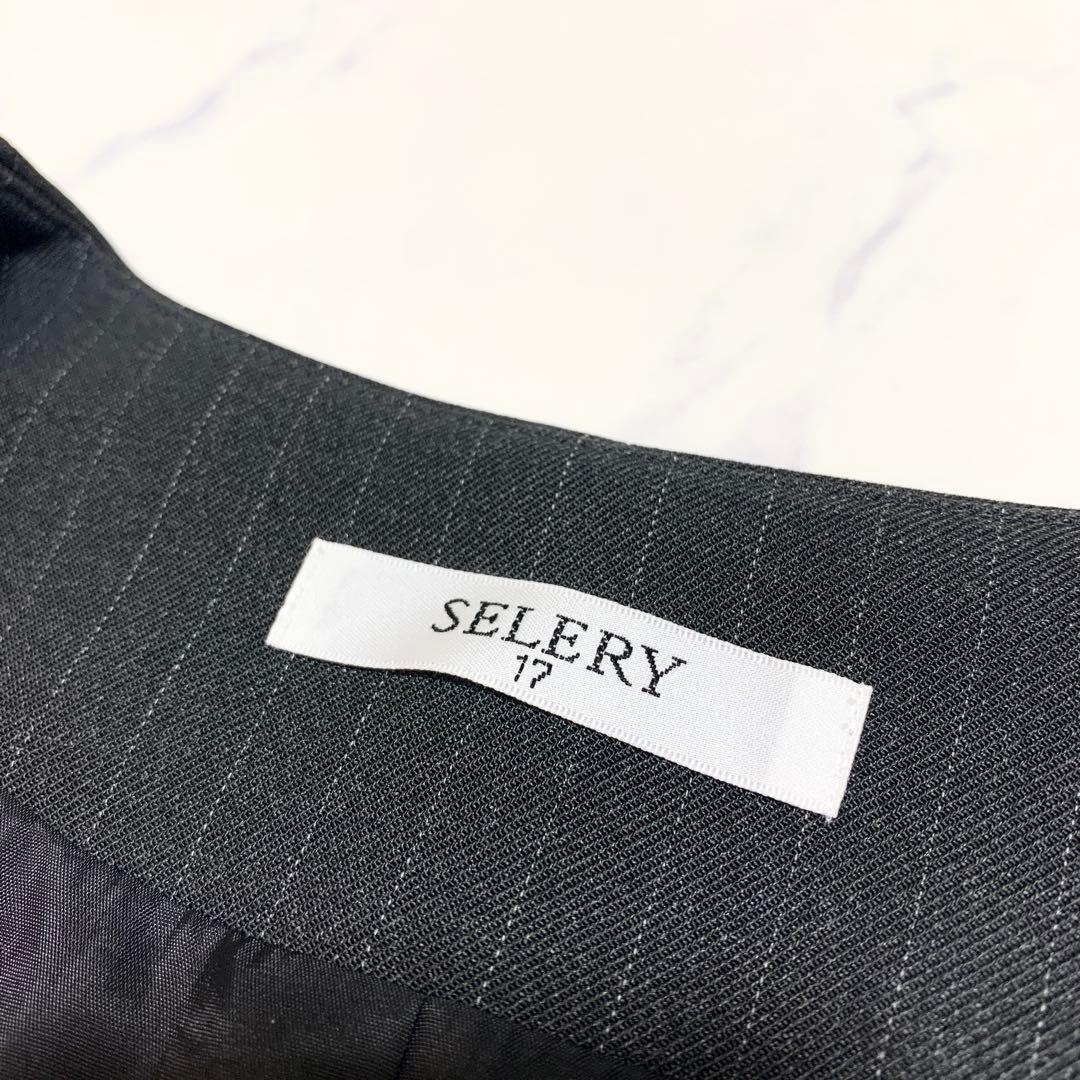 【洗える　特大4L！】セロリー　3ピースセットアップ　高級事務服　ストライプ