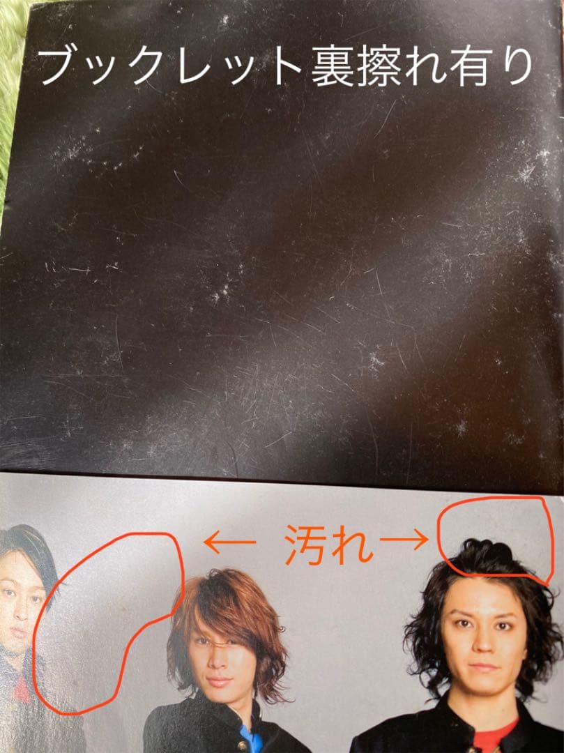 合計102枚　関ジャニ∞  シングル & アルバム & DVD まとめ売り