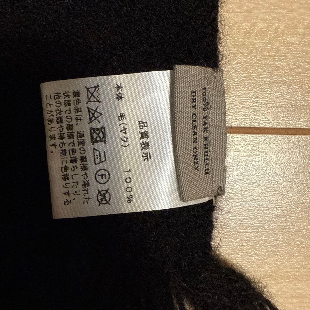 Norlha ノラ　ヤク100% 大判ストール