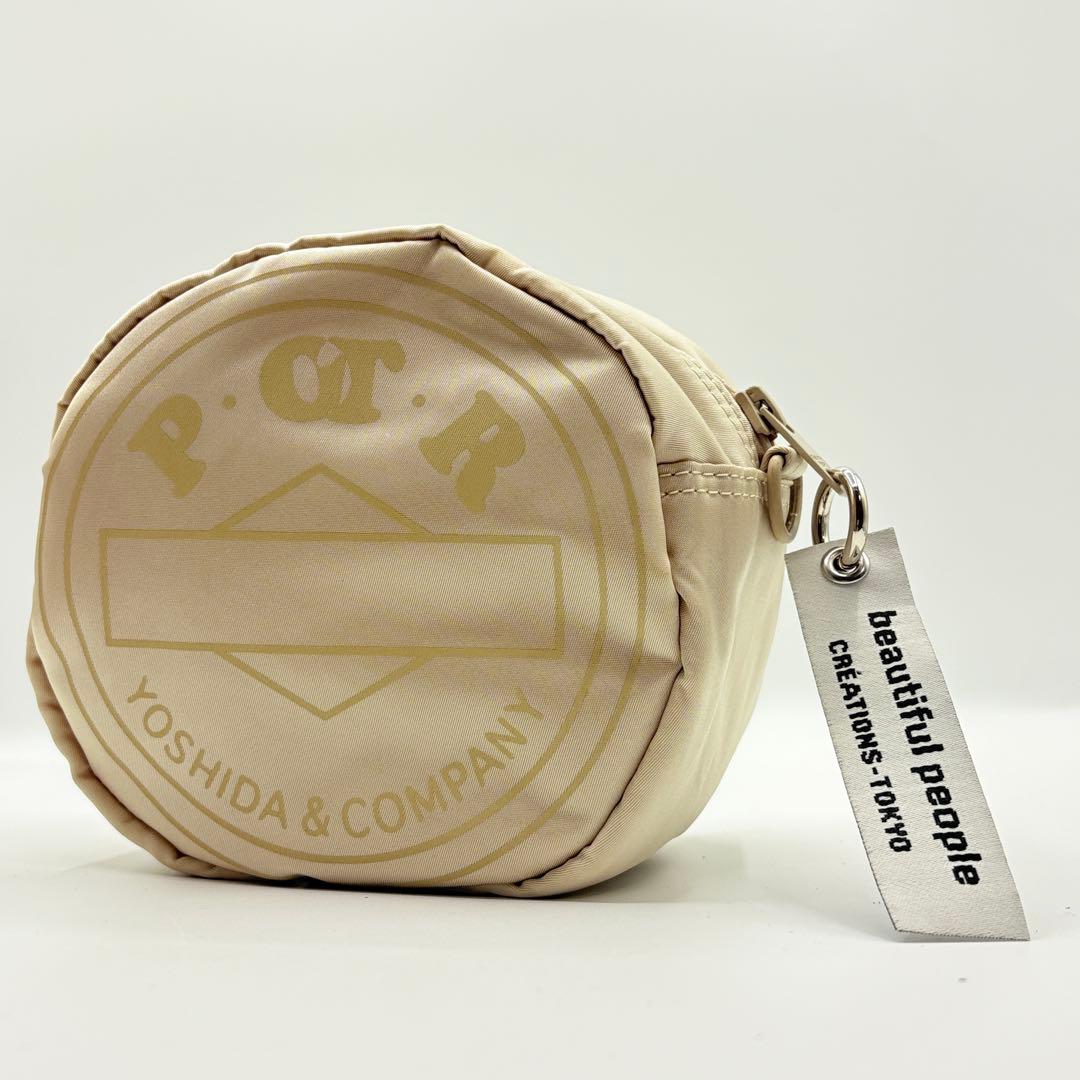 beautiful people × PORTER コラボ ラウンドショルダー