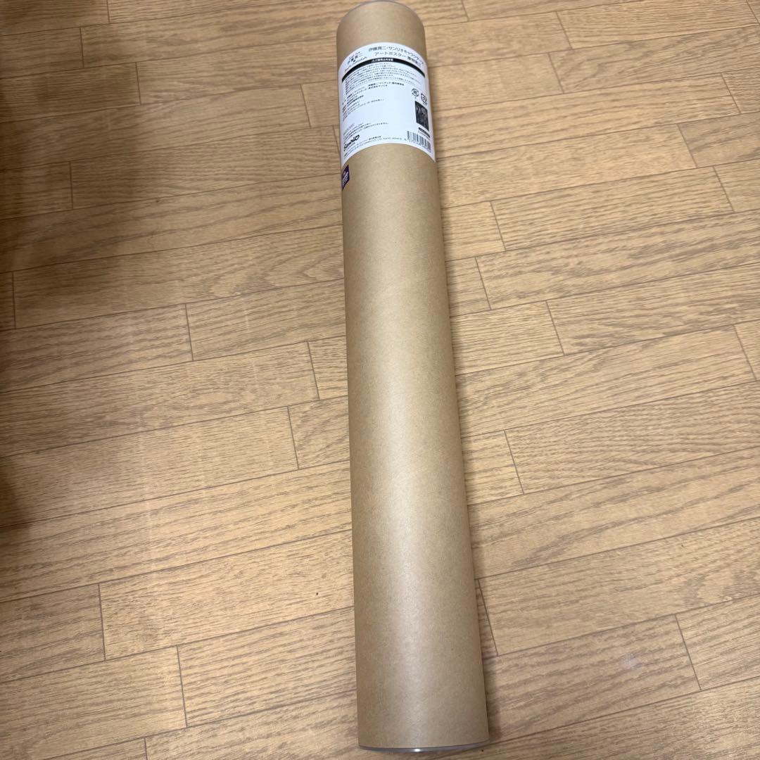 新品未開封◇ 正規品 富江 伊藤潤二 サンリオキャラクター アートポスター 着物