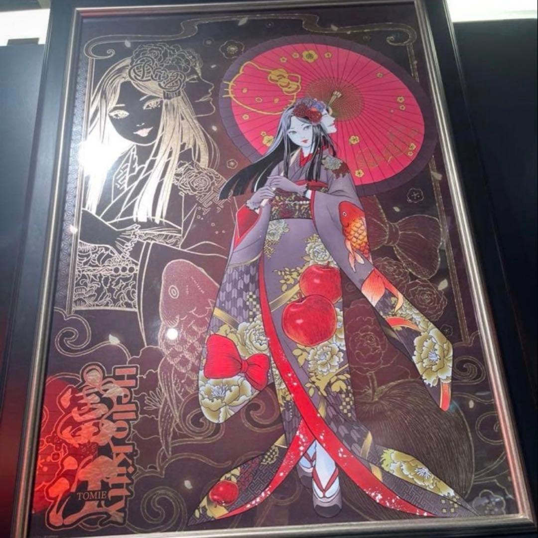新品未開封◇ 正規品 富江 伊藤潤二 サンリオキャラクター アートポスター 着物