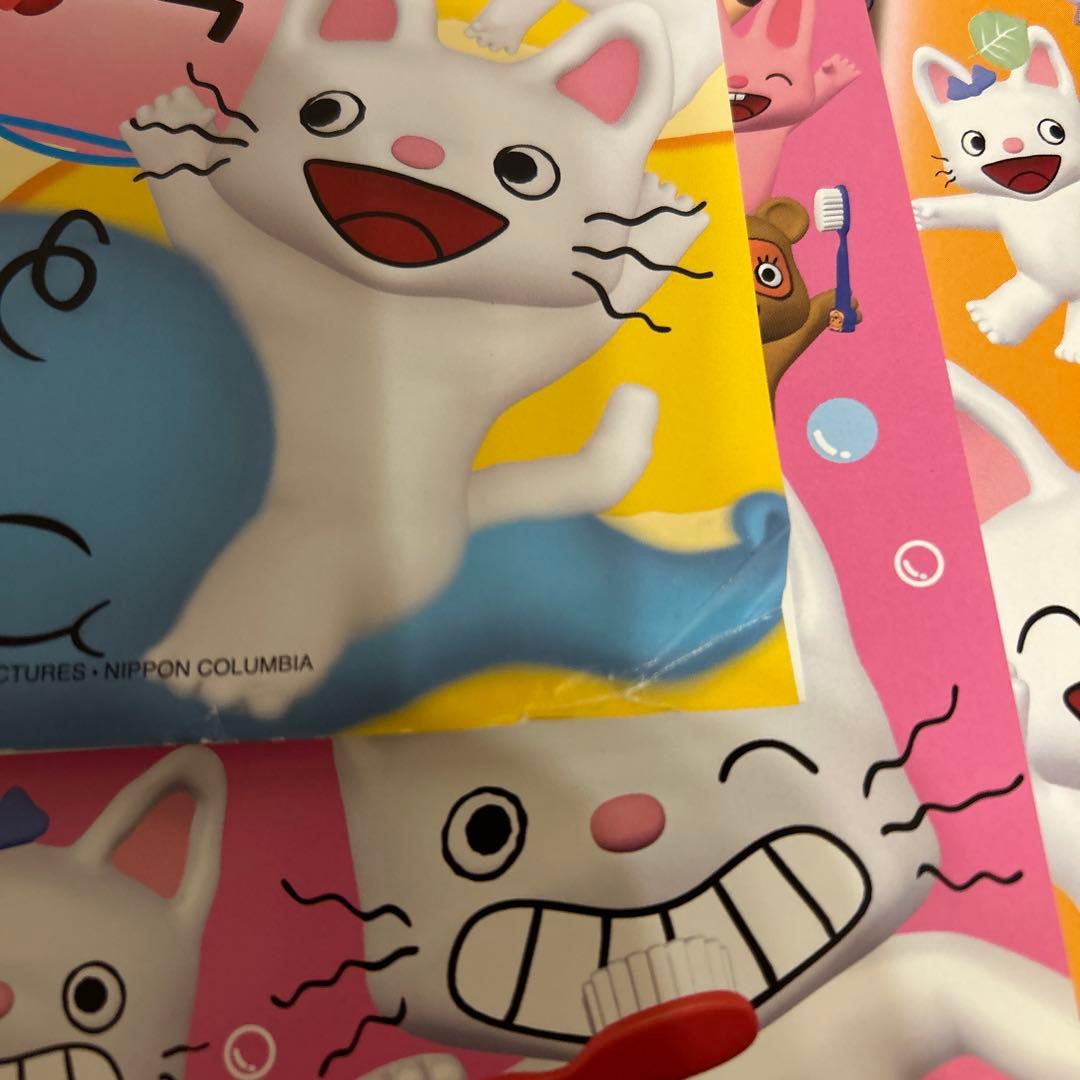 げんきげんきノンタンのDVD 11巻セット　再値下