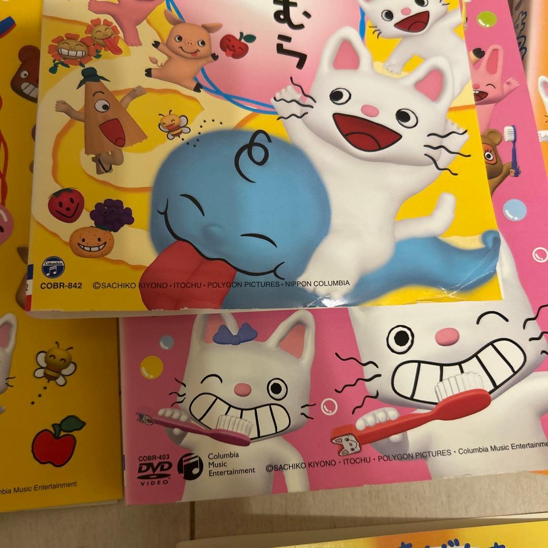 げんきげんきノンタンのDVD 11巻セット　再値下