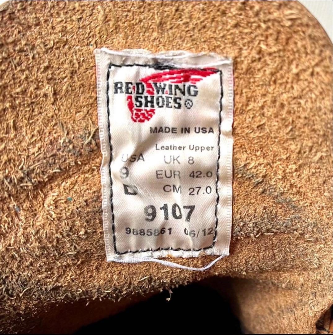 レッドウィング 9107 オロイジナル 茶 2012年製 9D