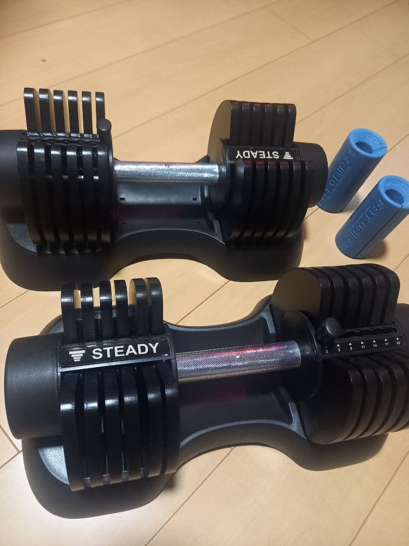 STEADY 可変式ダンベル20キロ　配送有