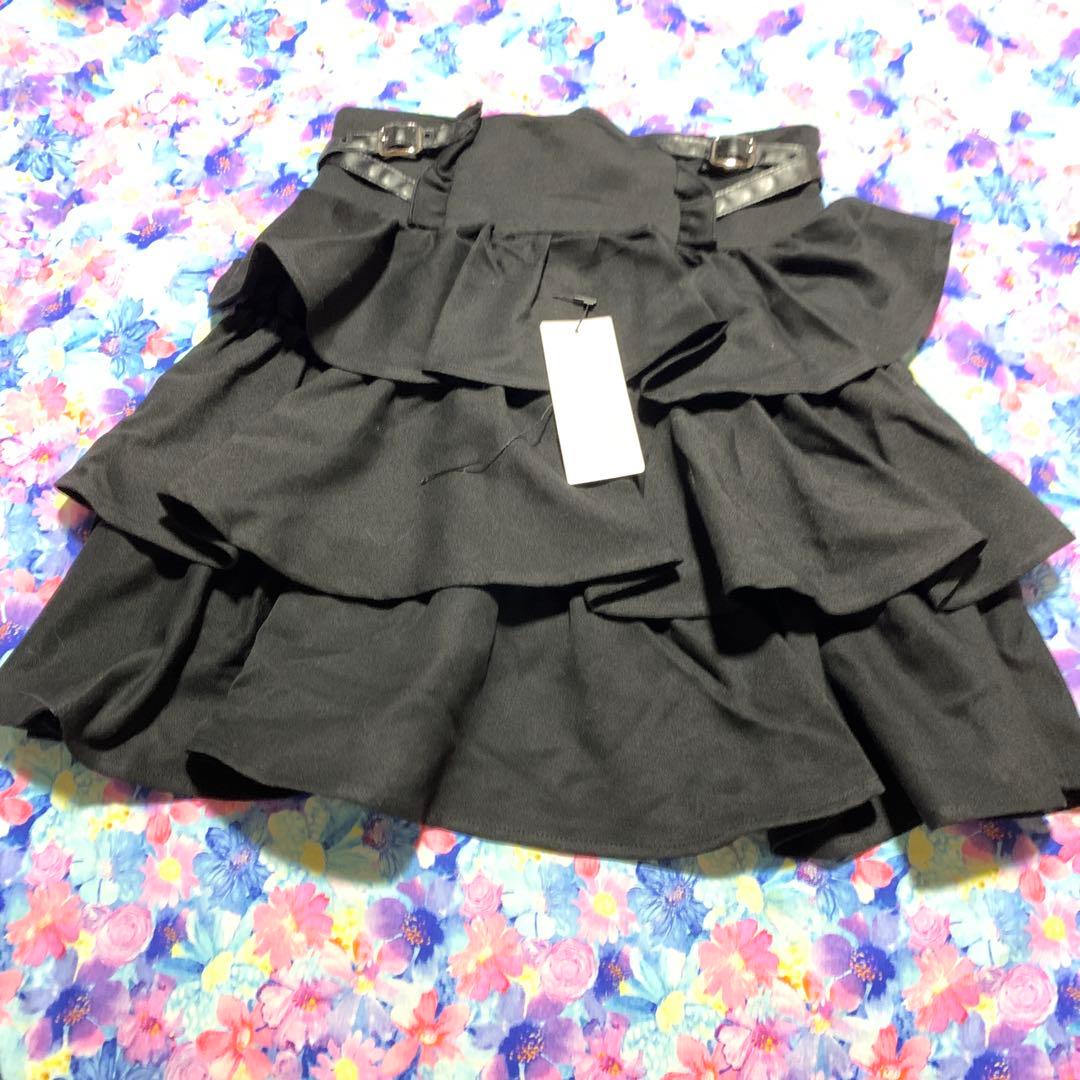 Piumフリル ブラック フレアスカート FREE