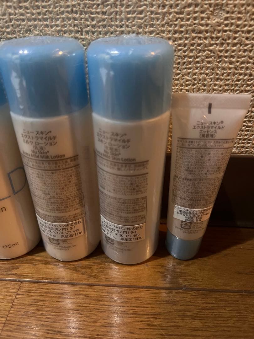 ニュースキン　 トライアルセット　乳液　化粧水　美容液など　まとめ売り　匿名発送