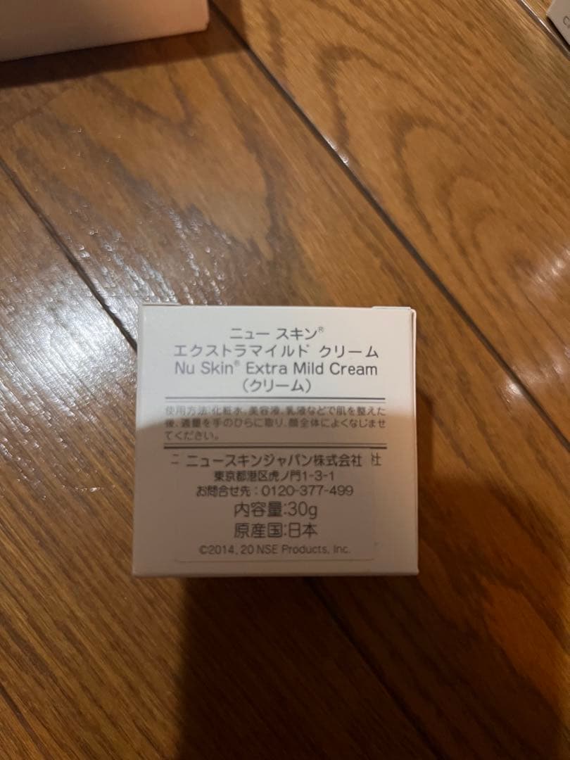 ニュースキン　 トライアルセット　乳液　化粧水　美容液など　まとめ売り　匿名発送