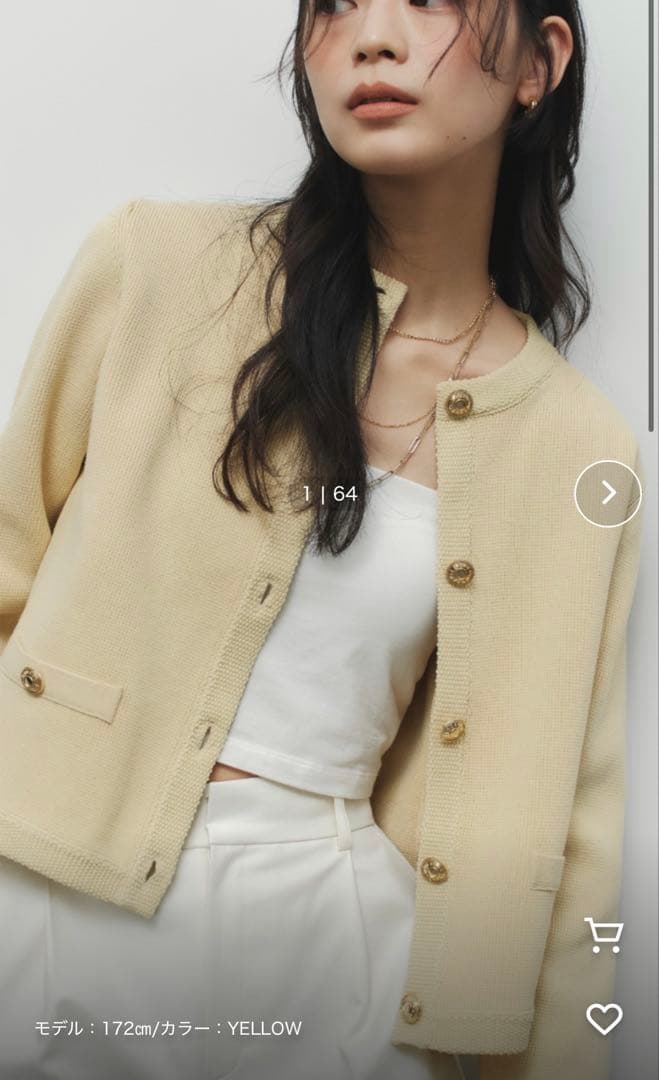 anuans 【ZOZO限定】オリジナルボタンノーカラーニットジャケット