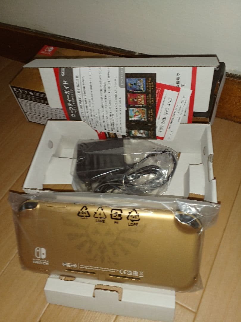 ア*ス様 【新品未使用】任天堂Switch Lite Hyrule Editio